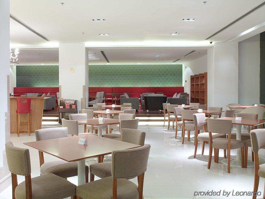 Leafin Hotel Beijing Minzuyuan Restaurace fotografie